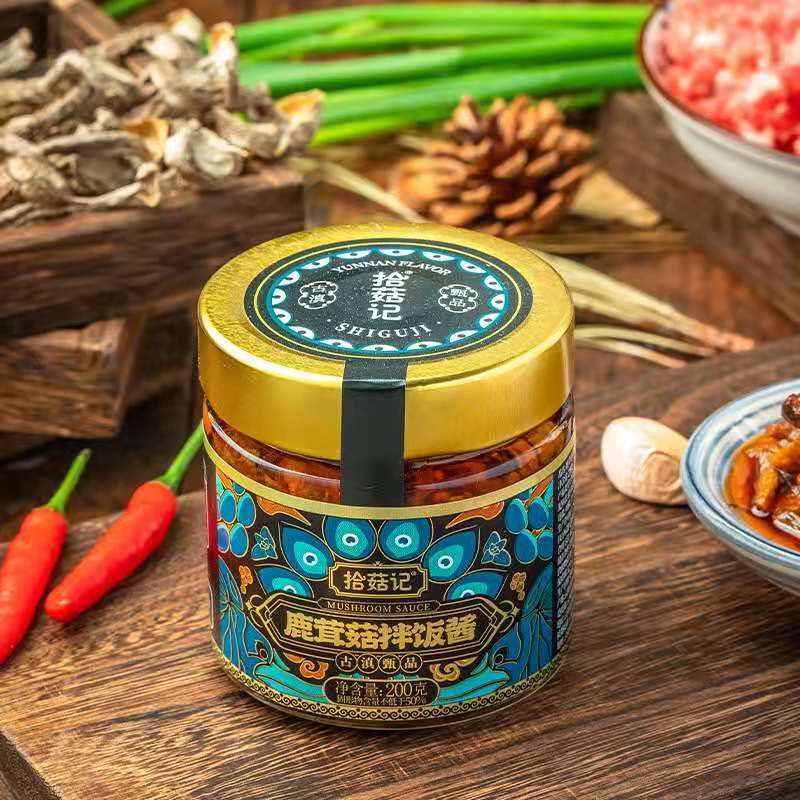 拾菇记特色产品鹿茸菇拌饭酱200g特产即食精选美味秘制产地纯正