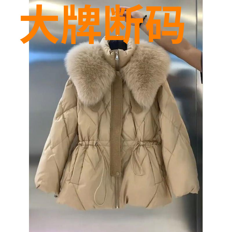 鸭鸭时尚大毛领立领收腰显瘦羽绒羽绒服女2023冬装新款菱格保暖棉