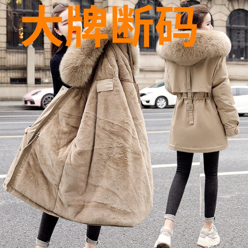 鸭鸭加绒加厚派克服2023新款羽绒羽绒服女中长款冬季韩版宽松大毛