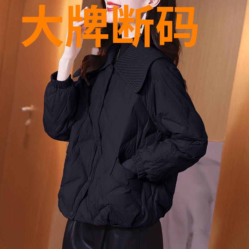 鸭鸭2023小个子羽绒服新款轻薄鸭绒羽绒服冬季宽松翻领韩版短款外