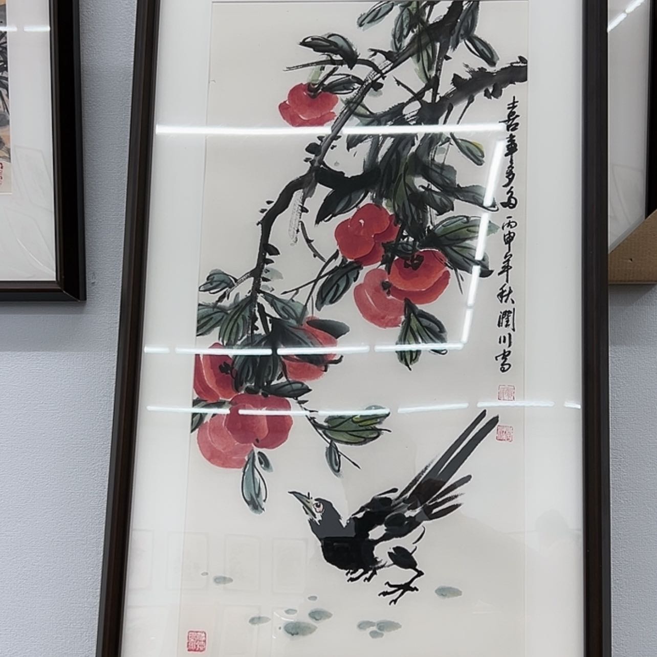 【闪购商品】书法书法作品