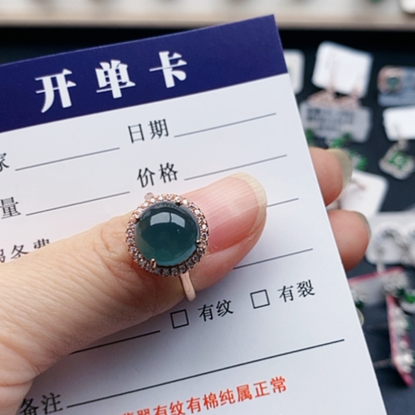 【闪购商品】翡翠戒指银S925镶嵌