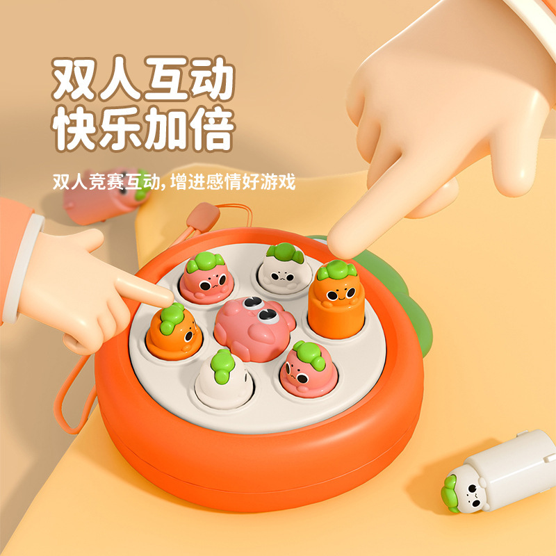 新品萝卜打地鼠宝宝按按乐幼儿迷你可爱早教亲子互动儿童益智玩具