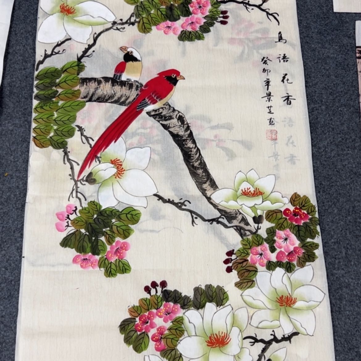 【闪购商品】绘画三尺100.50