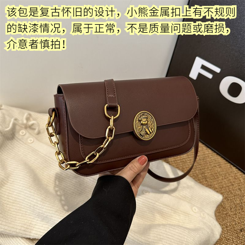 复古高级质感小包包女时尚2023新款百搭小方包爆款单肩腋下斜挎包