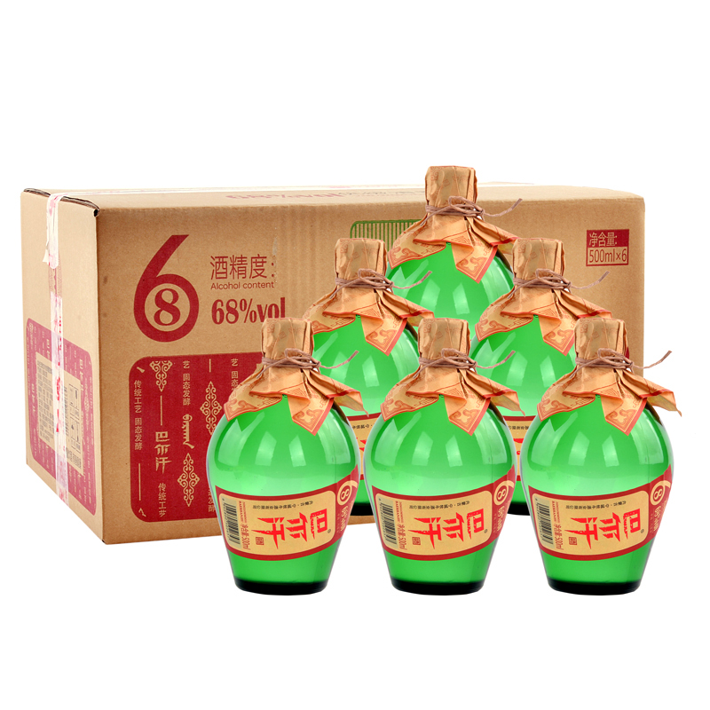 巴尔汗68度内蒙古烈酒草原绿胖子酒原浆清香型自饮固态发酵68度