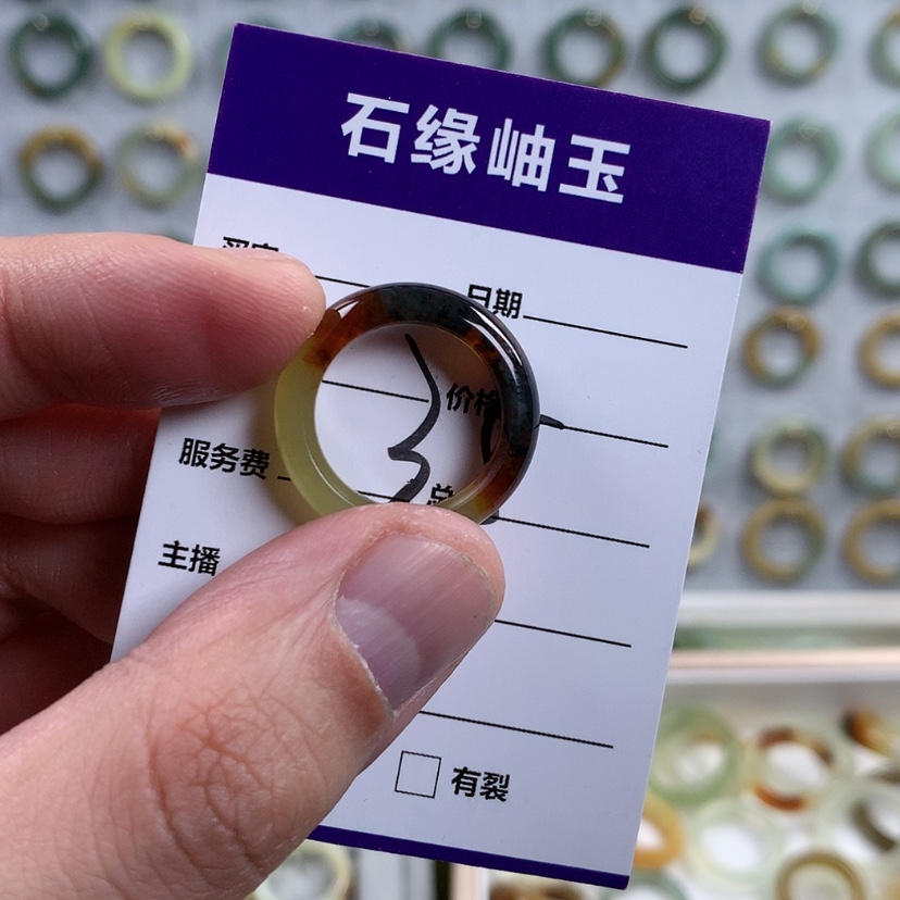 【闪购商品】蛇纹石玉戒指未镶嵌瘦***斤直径17