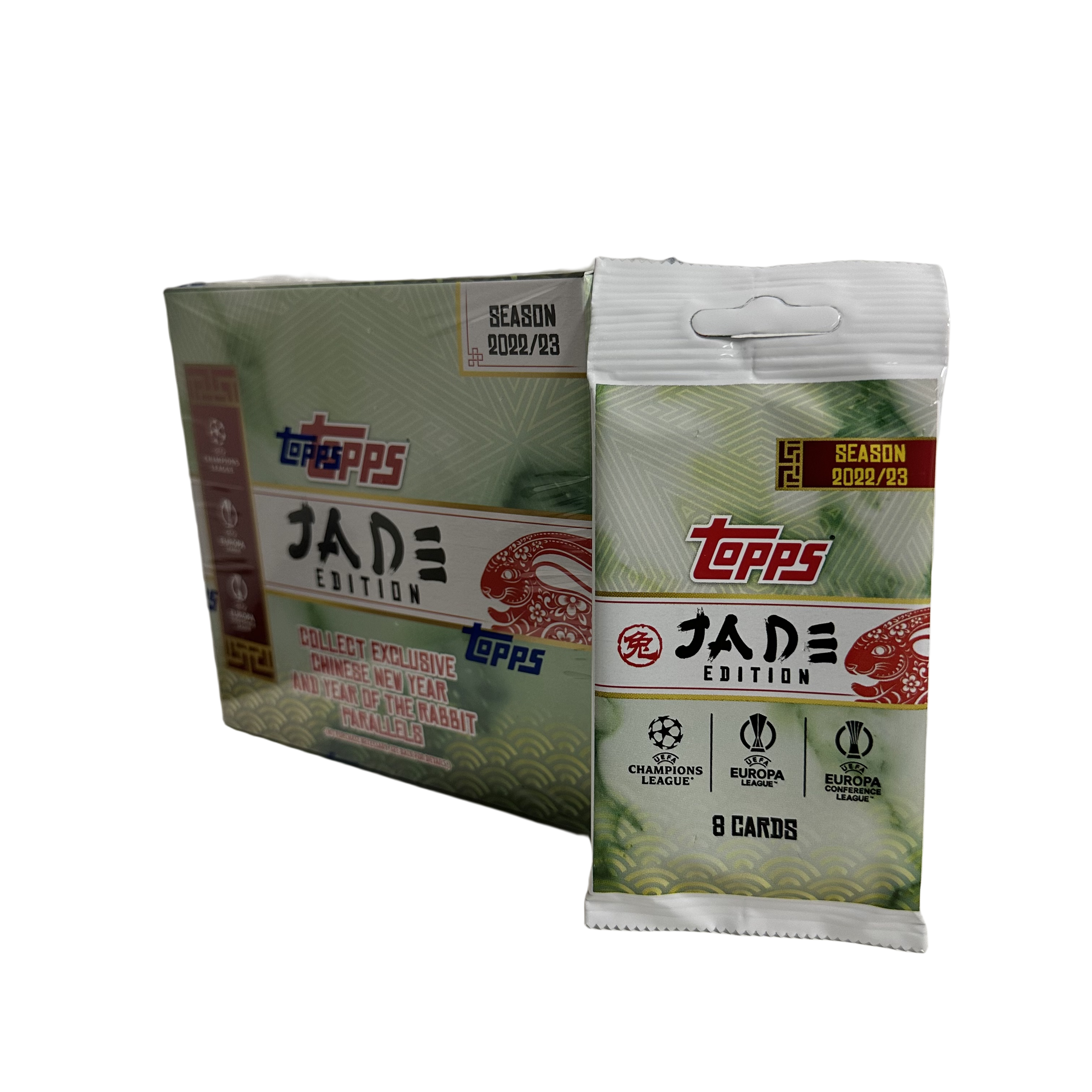 【二包】22-23 Topps 欧冠 中国兔年限定 碧玉 足球球星卡盲盒 原封