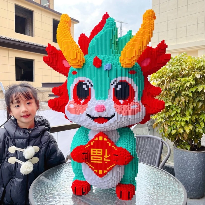福龙新年款  益智玩具拼搭积木 心意礼物 新手必入