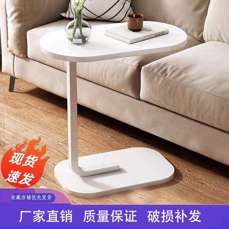 W002床头柜简约现代ins风卧室小型置物架出租屋简易小桌子网红款