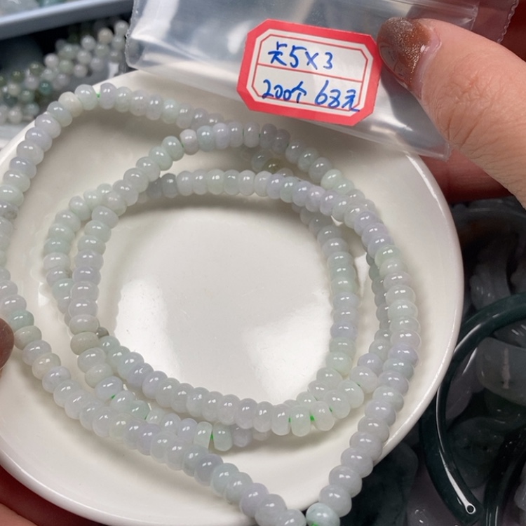 【闪购商品】翡翠颈饰未镶嵌