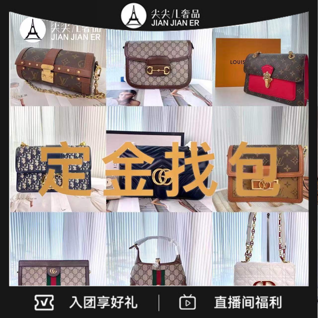 香奈儿GST黑金98新99新