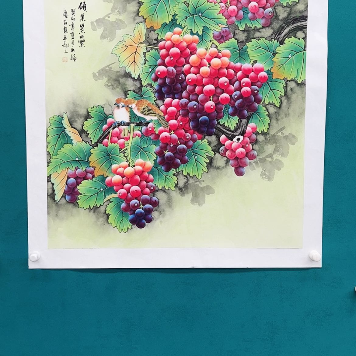 【闪购商品】书法，