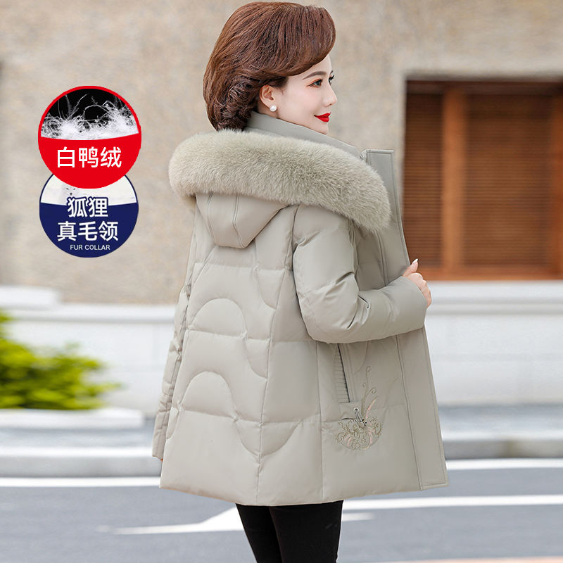 雅鹿2023年新款中年妈妈羽绒服女短款中老年冬装洋气大码标题后缀