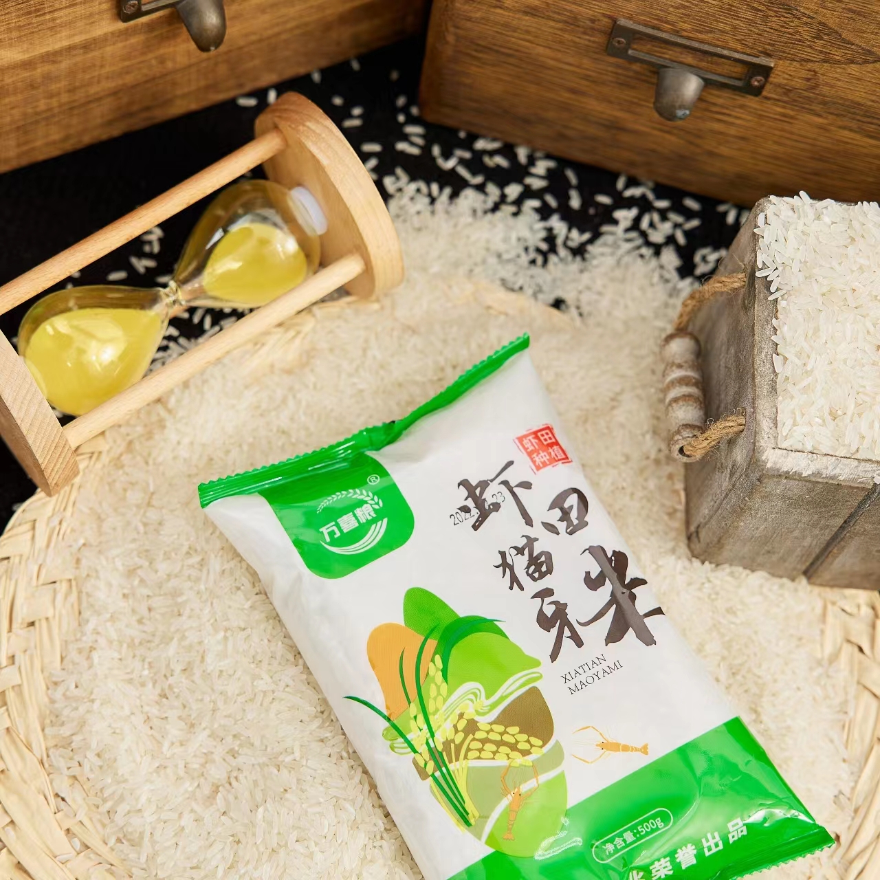 【一包】非 水果蔬菜 > 水果 > 苹果 大米，宠粉福利，厂家专属