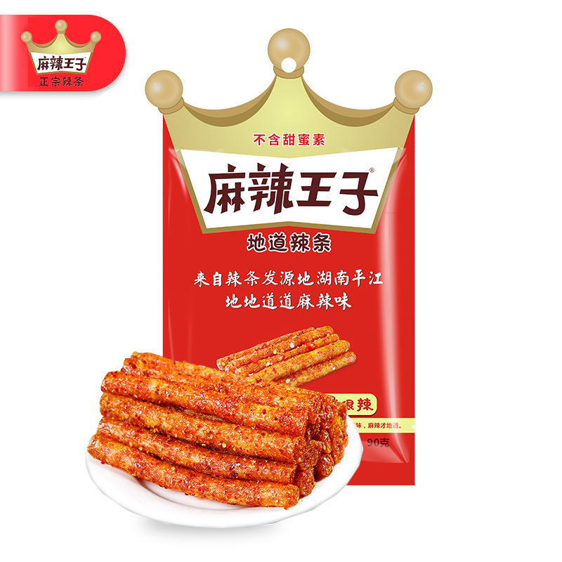 麻辣王子网红辣条90g/73g零食小吃麻辣味休闲食品变态辣零食