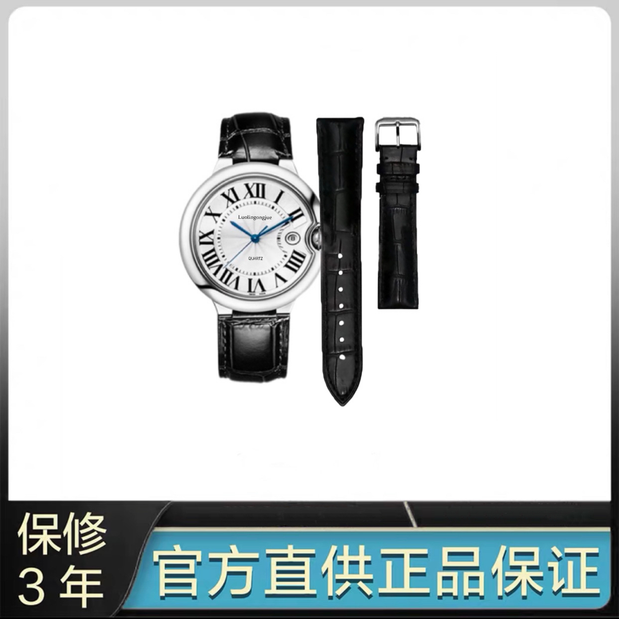 【官方授权】蓝气球系列/港版名表/42mm/全自动腕表-SS1