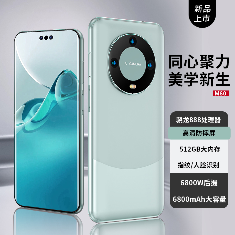 荣耀X50 5G手机1.5亿像素曲面屏双卡双待全网通手机王者 荣耀90