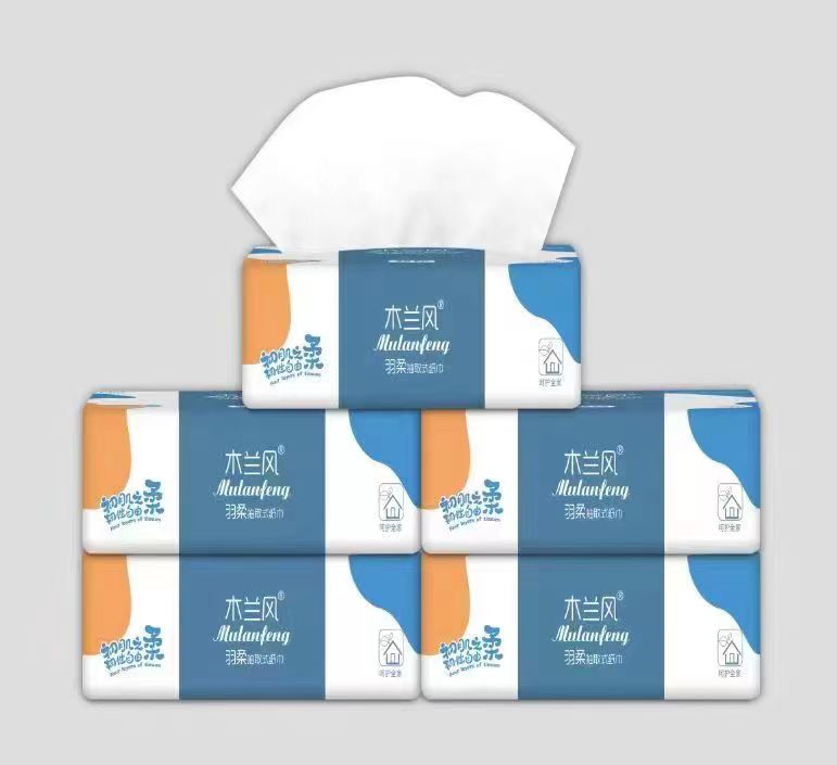 木兰风抽纸一包（笔笔笔多功能简约学生韩式耐用）