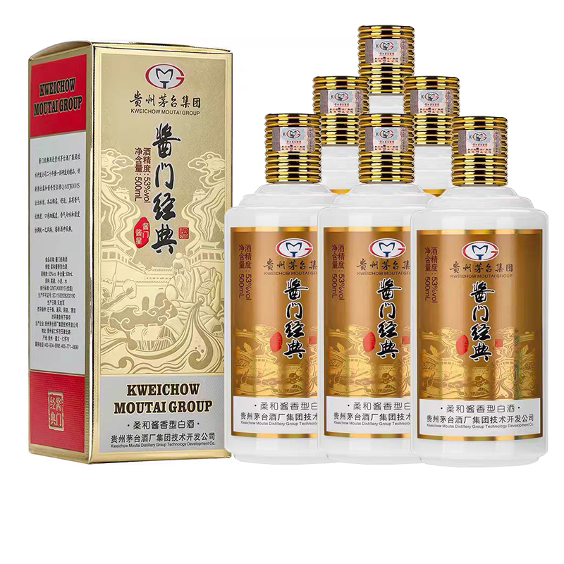 逍遥台酱门经典酱星53度纯粮柔和酱香型白酒500ml*6瓶整箱53度