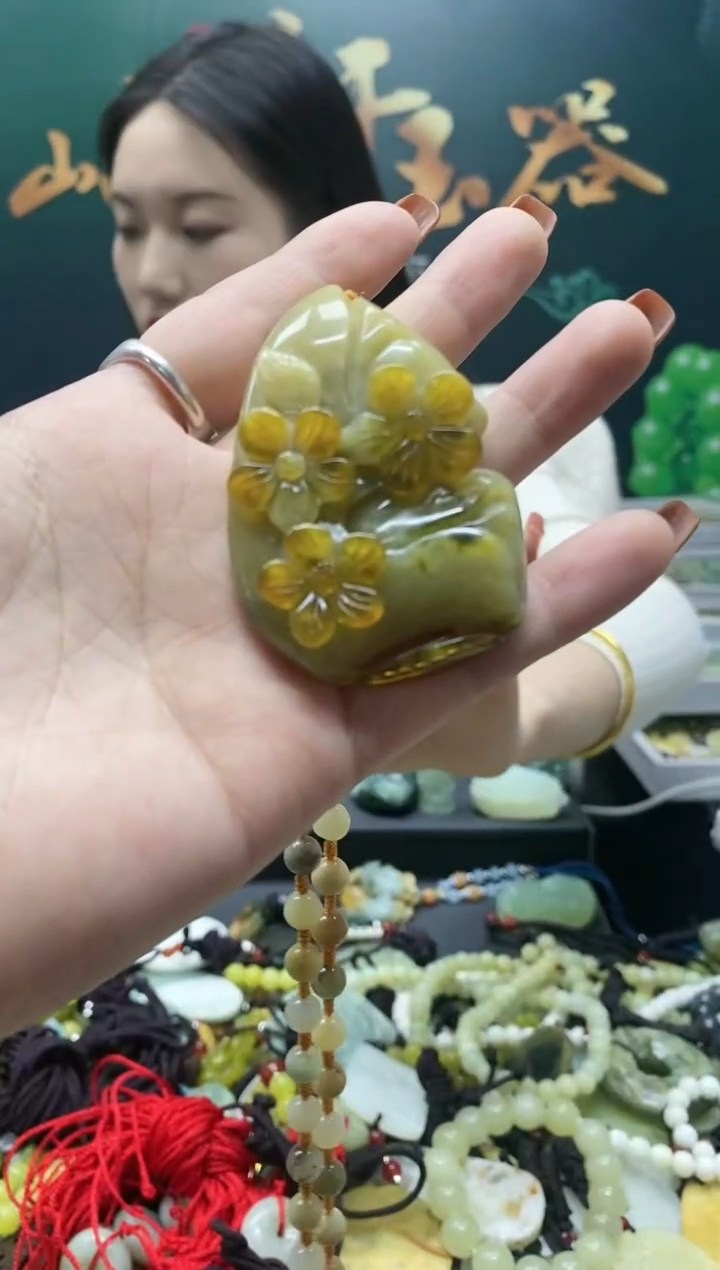 【闪购商品】岫玉吊坠未镶嵌多样性发货*拍一发一QQ