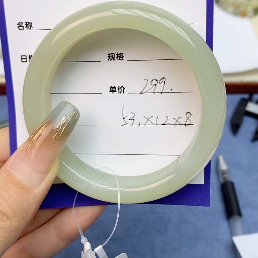 【闪购商品】和田玉手镯未镶嵌53