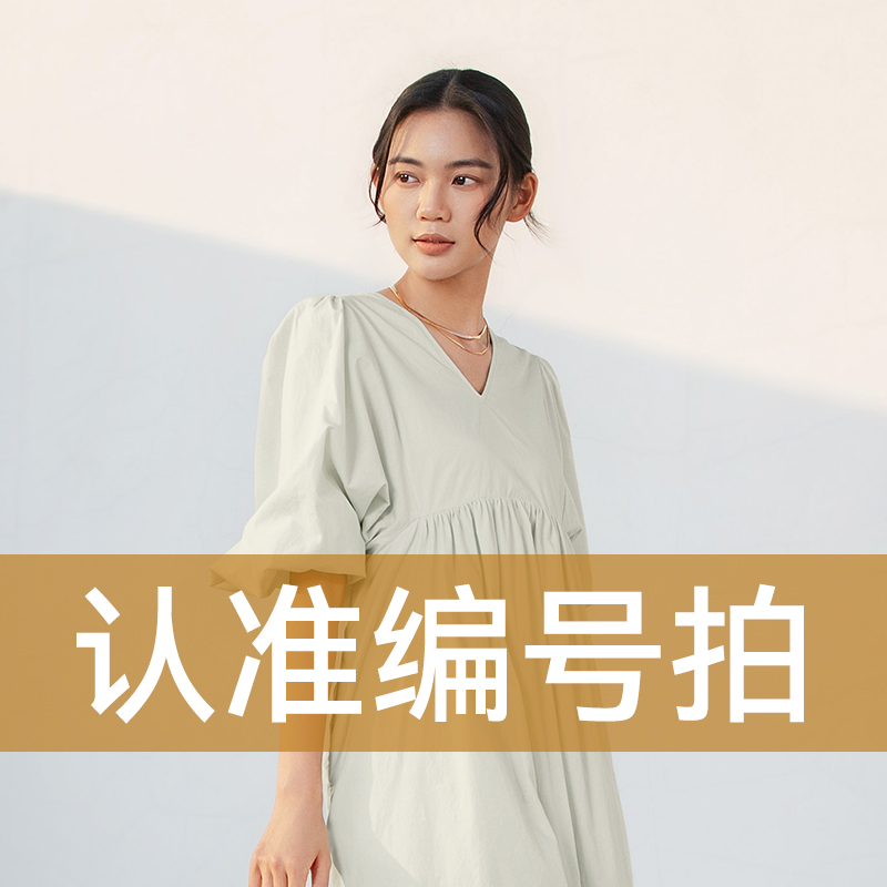 TUSCAN'S时代双鱼女包