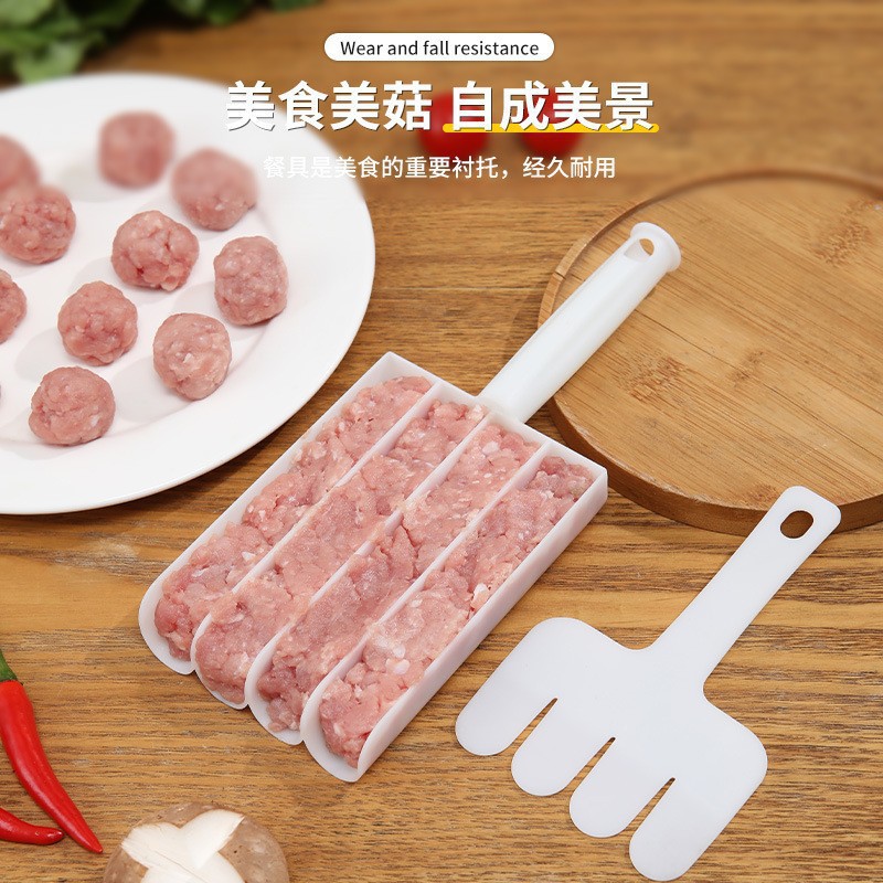 压肉团工具炸丸子虾滑肉丸制作器家用四连丸子制作神器厨房挤鱼丸