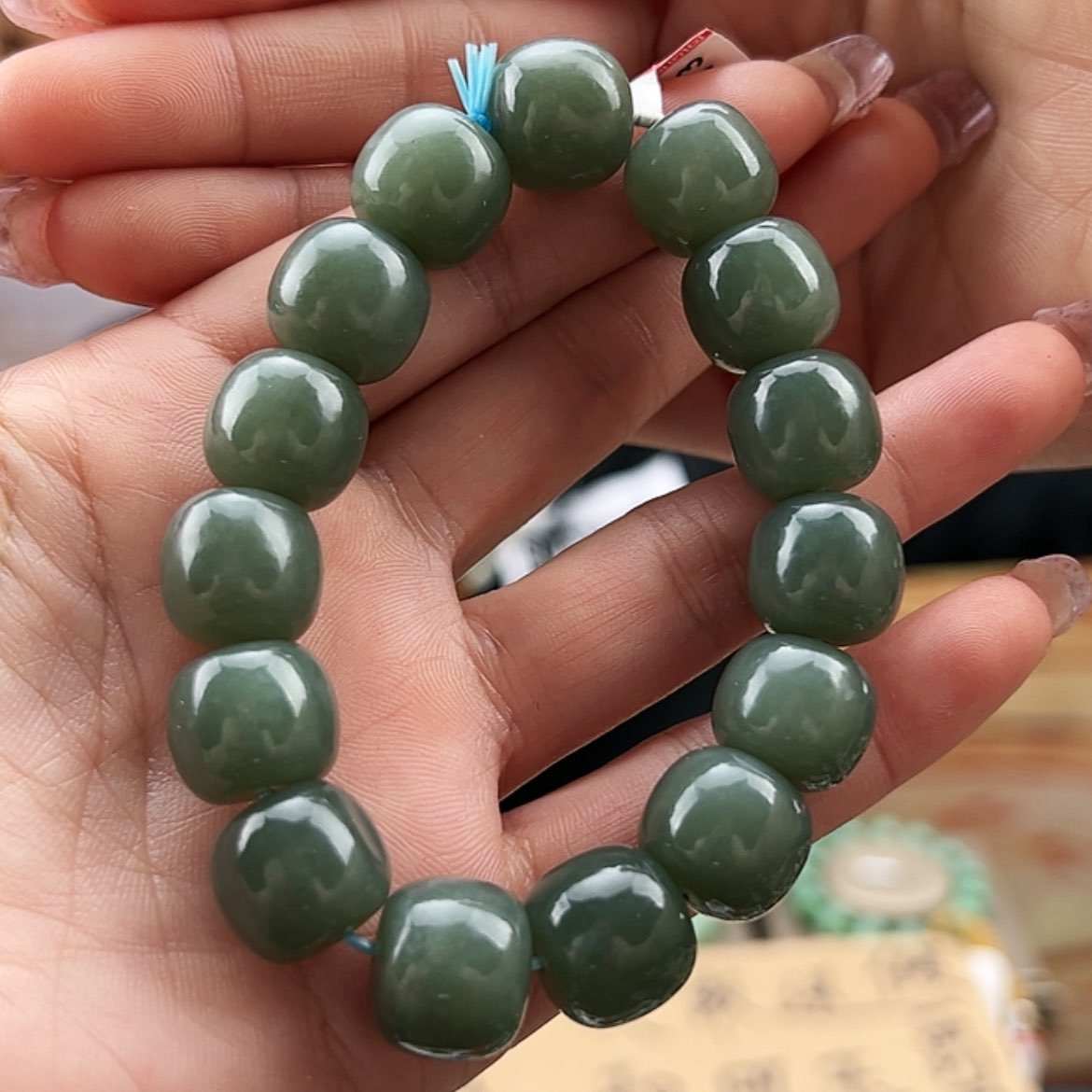 【闪购商品】和田玉手串未镶嵌L173