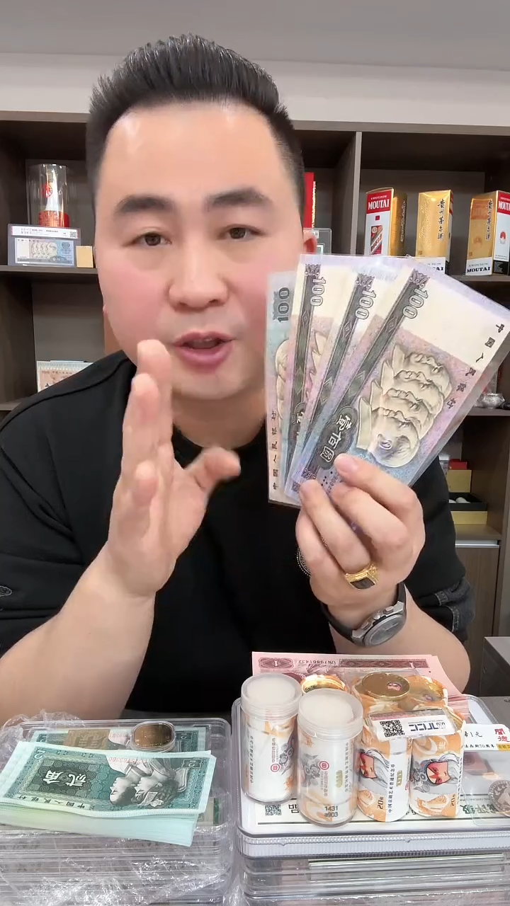 【闪购商品】第四套 100元