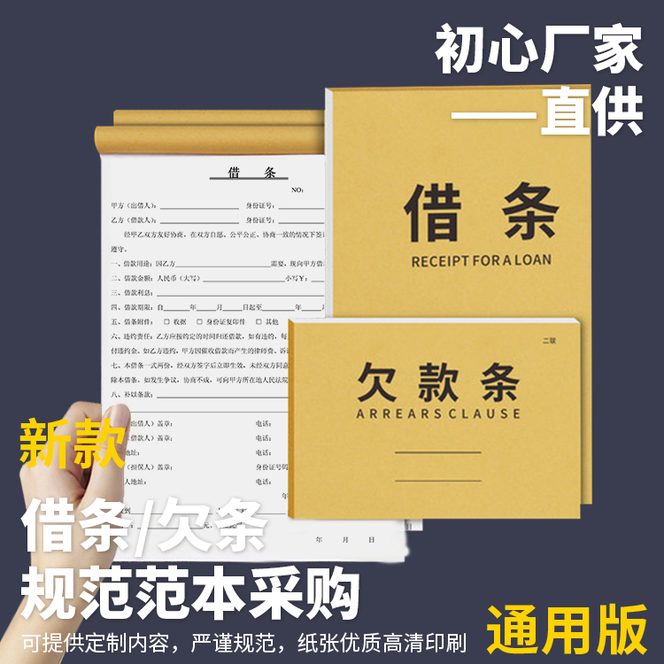 現金特価】 玉泉堂 毛筆 七号 歓喜 文房具 - fujisoft.com