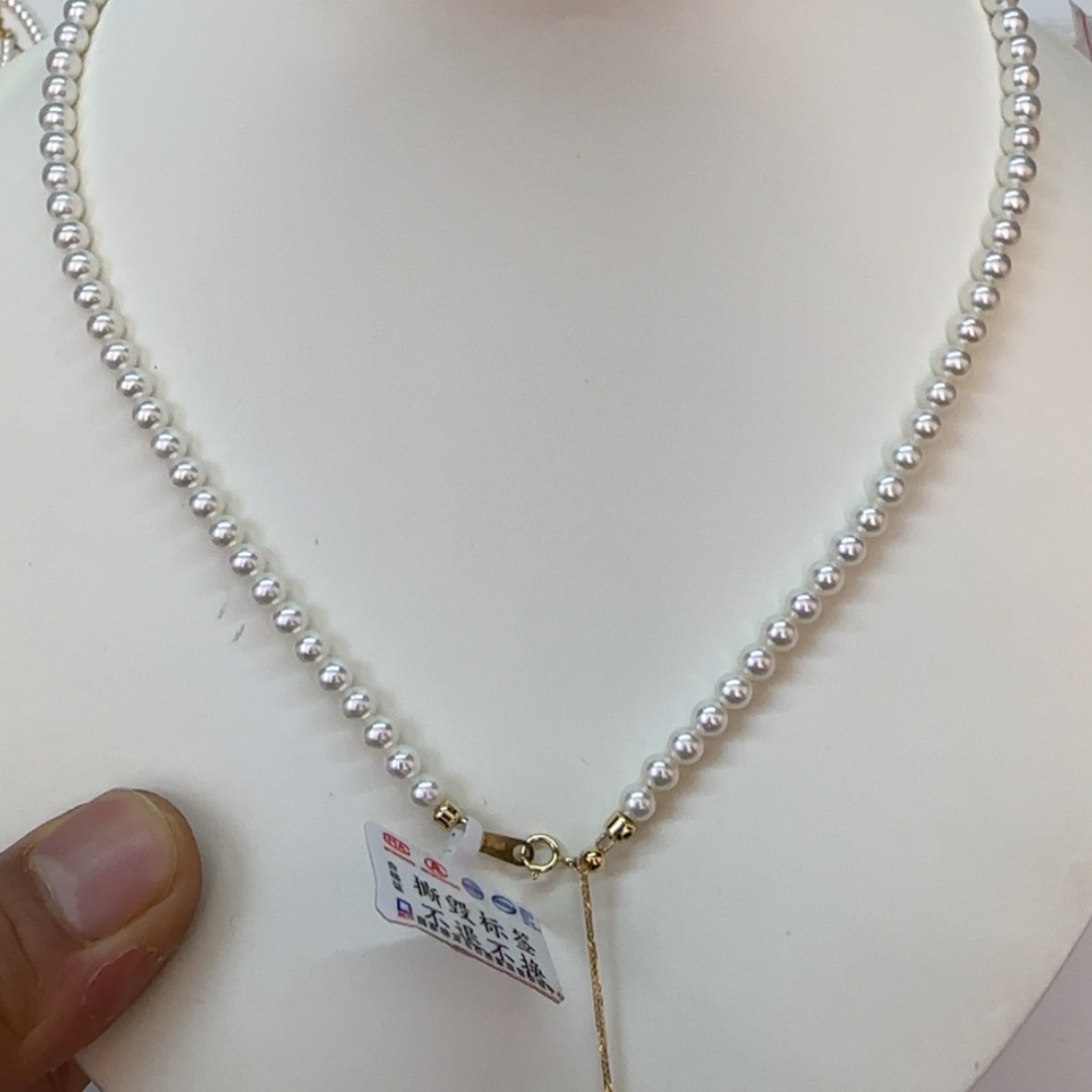 【闪购商品】淡水珍珠项链18K金镶嵌