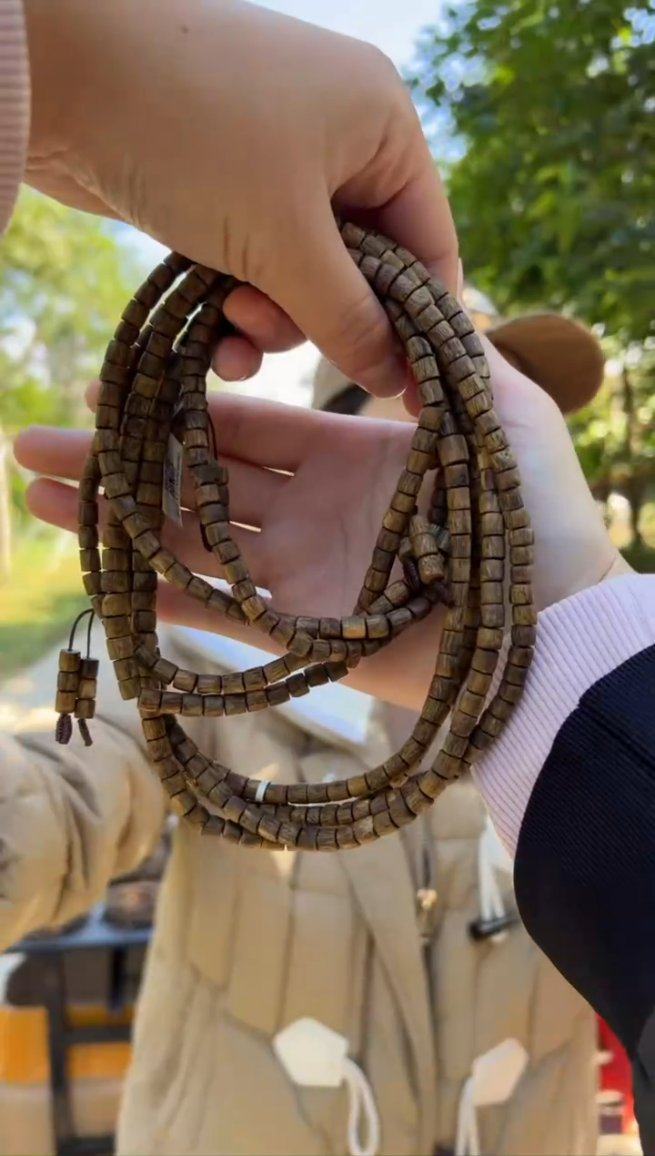 【闪购商品】张勺子奇楠沉香手串多样性发货1条