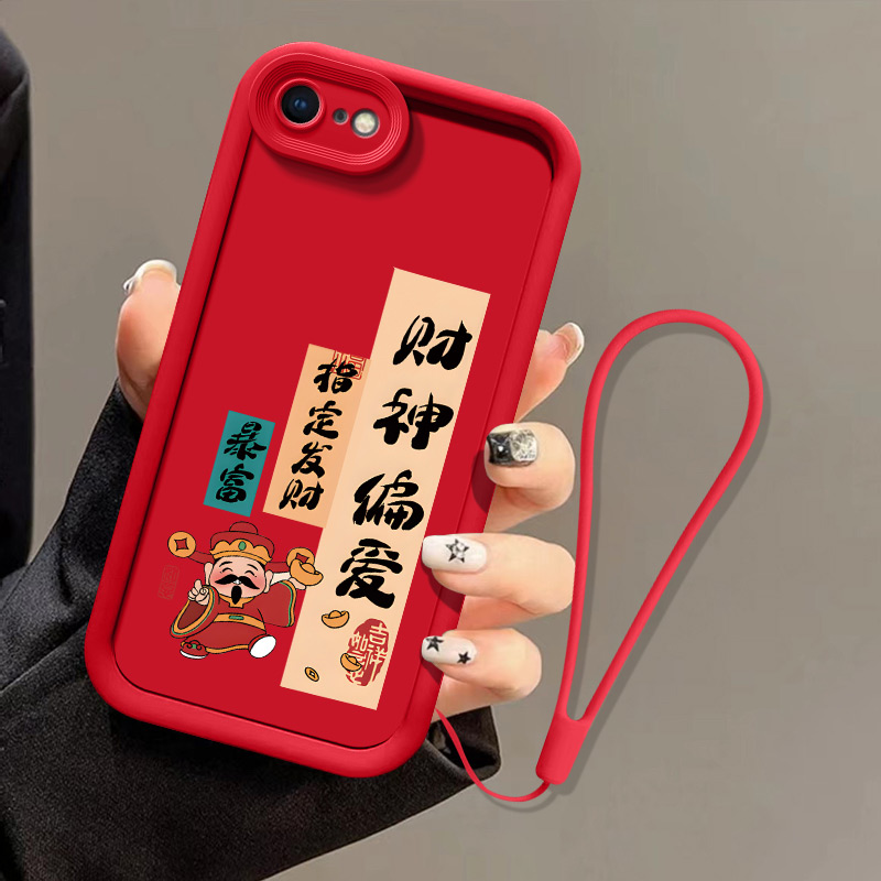 iPhone苹果6plus手机壳a1524防摔软硅胶简约挂绳女全包边软胶可爱