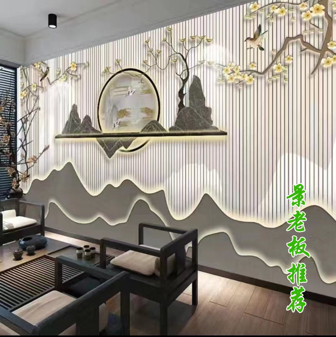 信任无价/收藏臻品/国风艺术/精品文化鉴赏/43/d41