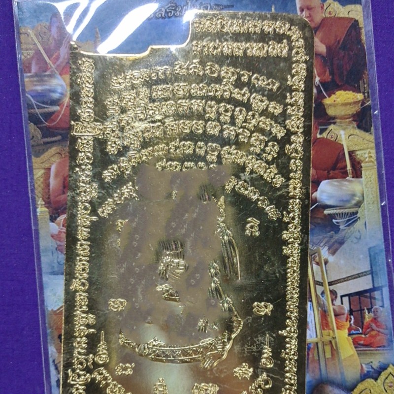非金属婚庆饰品 饰品  L781-吊坠 