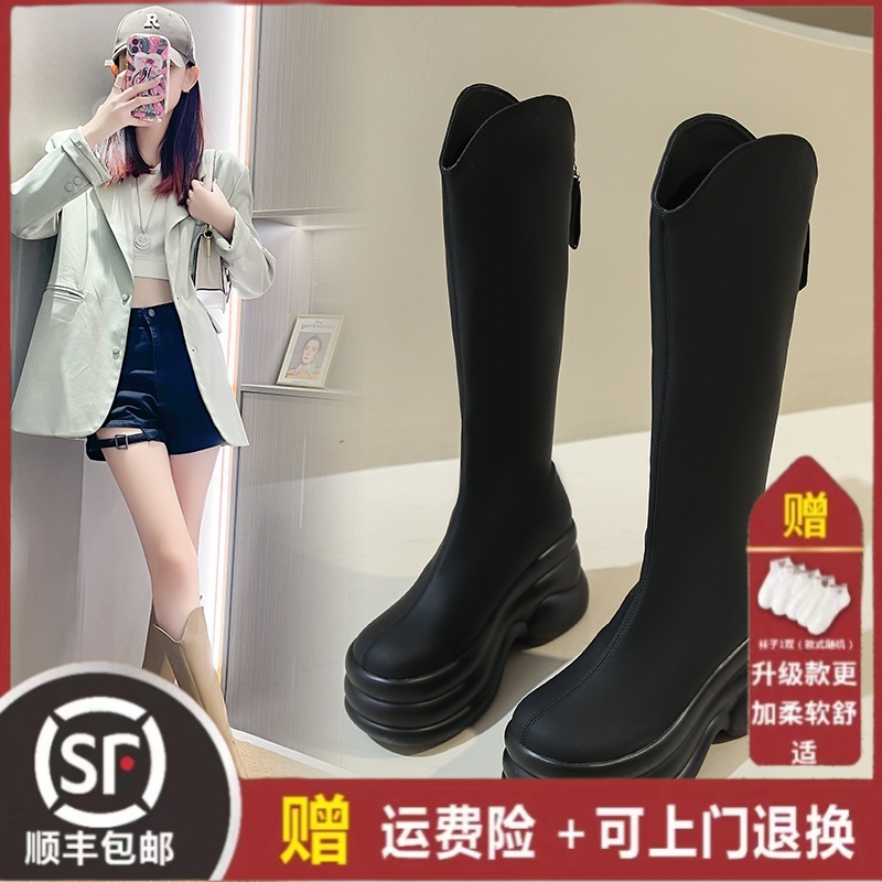靴子女长筒靴秋冬2023新款V口高跟厚底显瘦不过膝显瘦骑士靴棕色