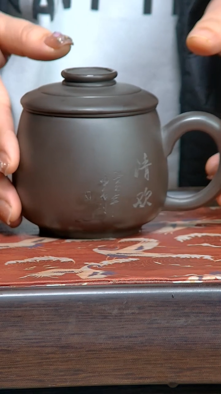 【闪购商品】紫砂茶杯1216
