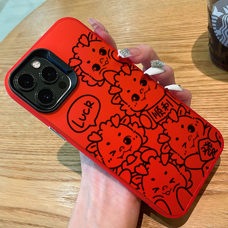 线条龙龙iphone13promax苹果14plus手机壳15pro高级感12/11小众xr