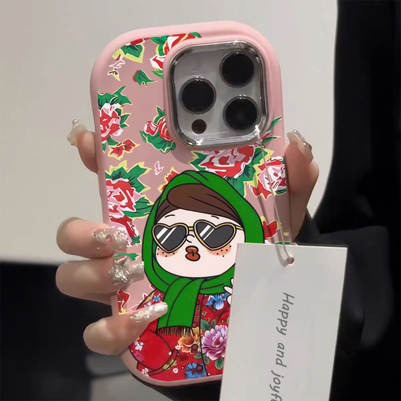 大花袄东北闺蜜iphone15苹果手机壳14promax金属13pro防摔12女11
