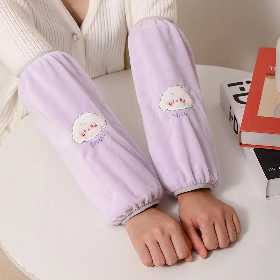 蕉下森林长款绒布袖套男女防脏可爱套袖成人工作高档耐磨袖头秋冬