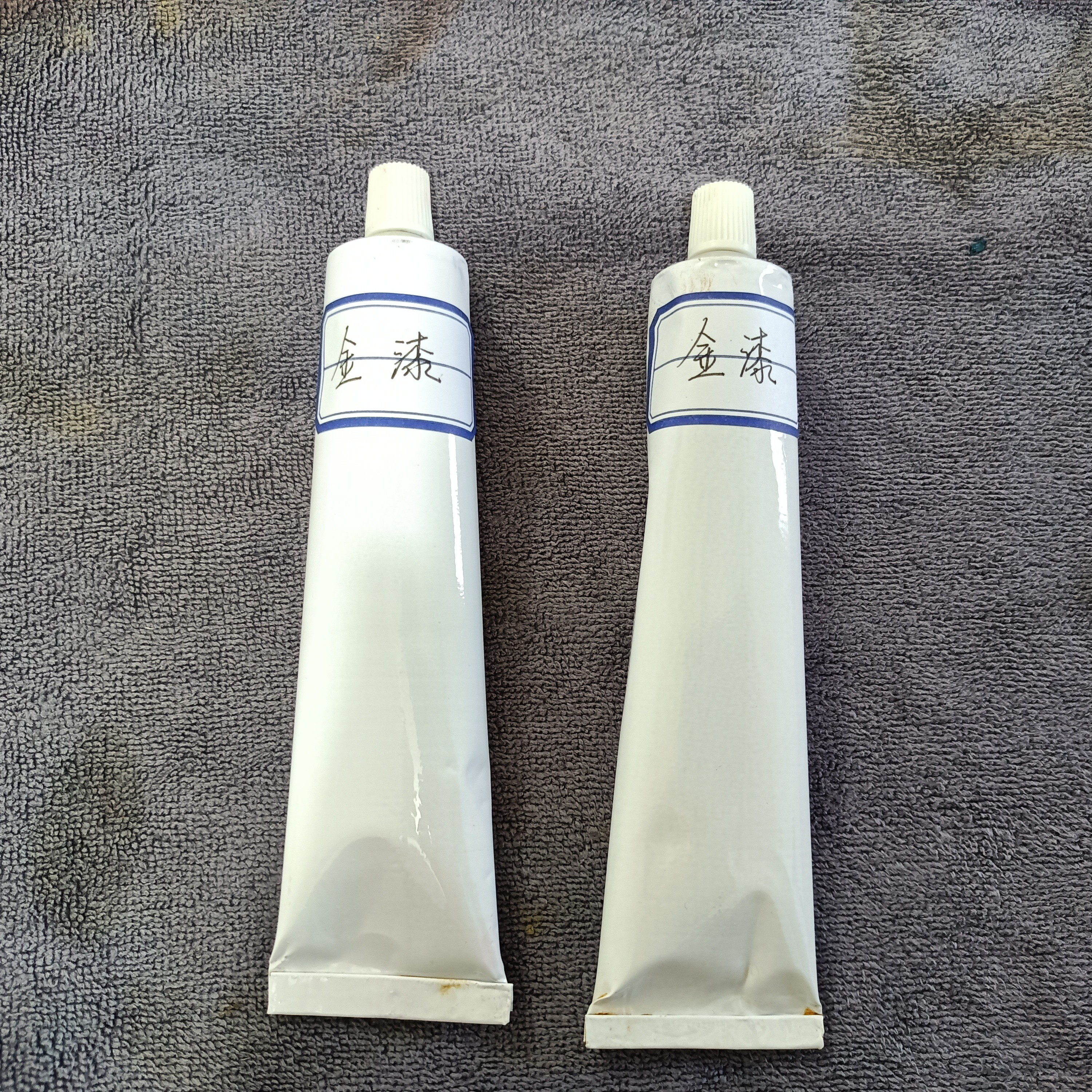 文创用品 金色大漆 金漆 犀皮漆 漆器漆画专用大漆
