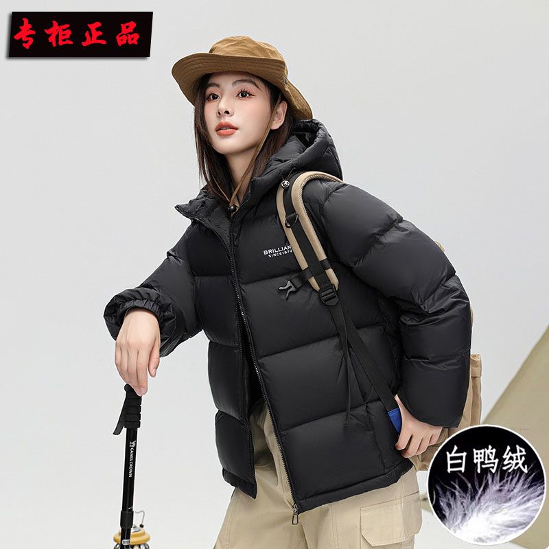 蓄热羽绒服女短款小个子新款防风加厚面包服连帽外套女