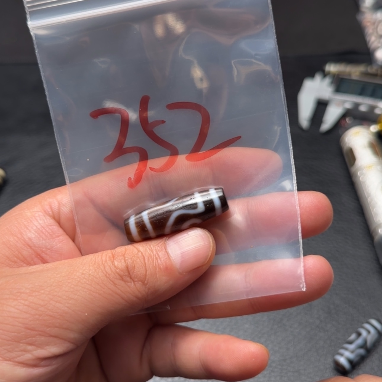 【闪购商品】玛瑙/玉髓颈饰未镶嵌