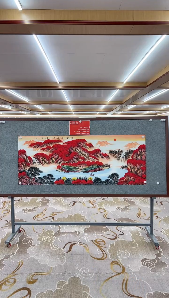 【闪购商品】绘画刘雪红-小六尺