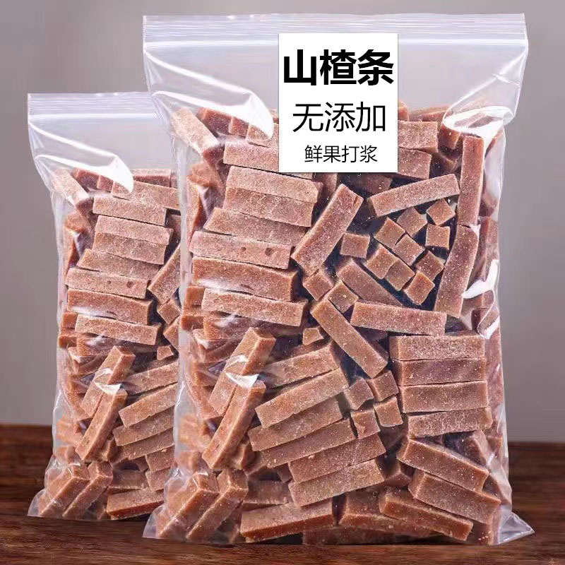 山楂条500g桑葚山楂条山东特产手工无添加剂山楂木精选小零食100g