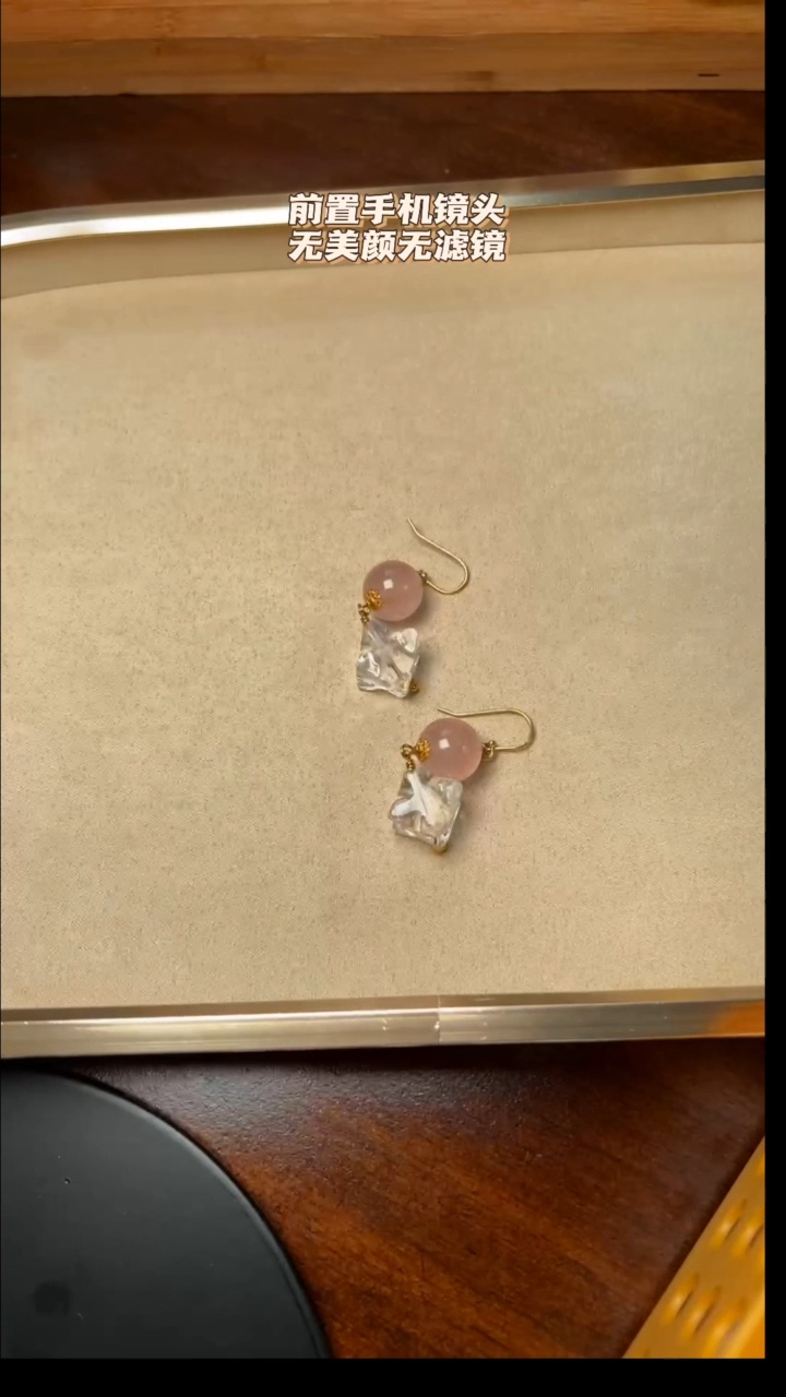 【闪购商品】水晶耳饰未镶嵌DIY多样式随机发一对