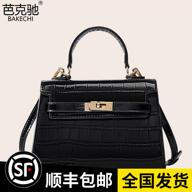 芭克驰斜挎包百搭高级感洋气女士单肩包手拎包生日礼物送女友老婆