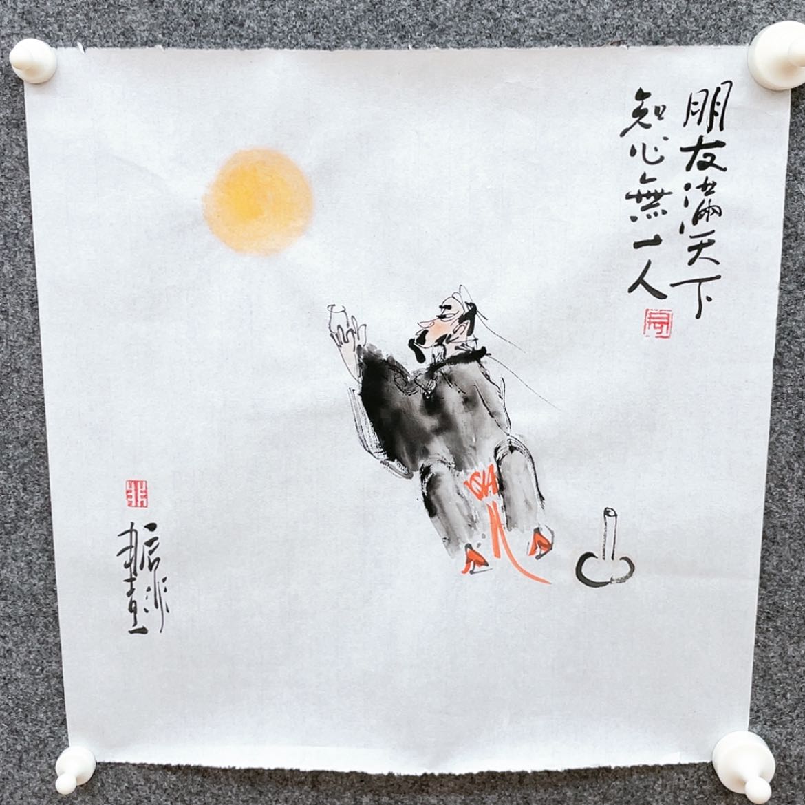 【闪购商品】书法1