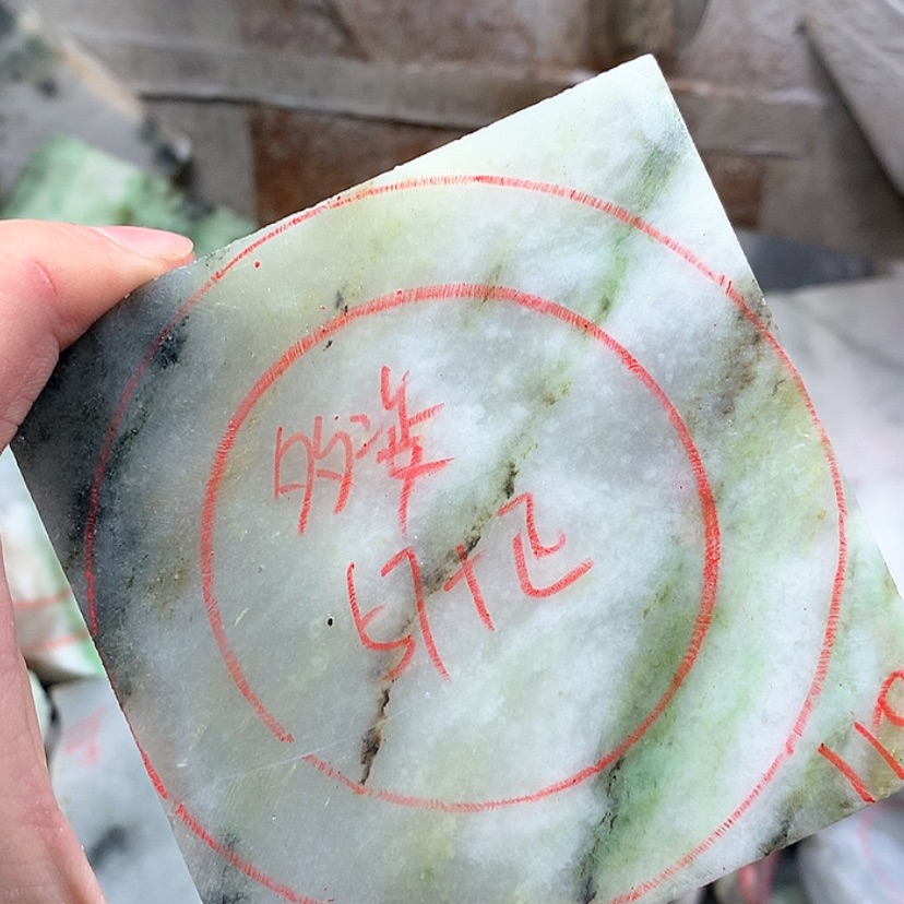 「闪购商品」独山玉珠宝半成品未镶嵌多*加工定制